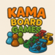 Kama Board Games