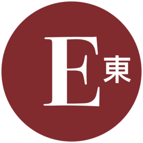 Editorial Más al Este