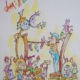 Falla Ramón y Cajal de Chiva (Valencia)