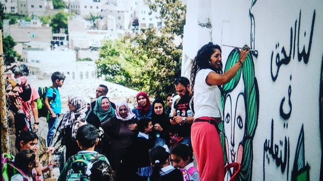 جدارية من ايريس سيرانو.