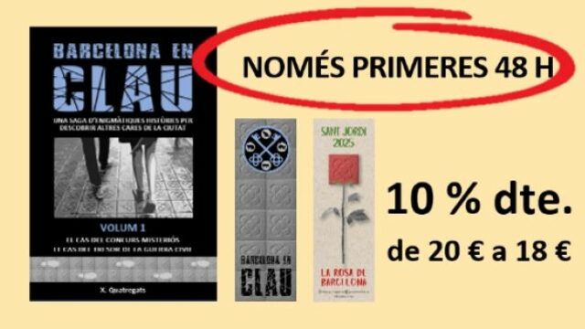Promoció