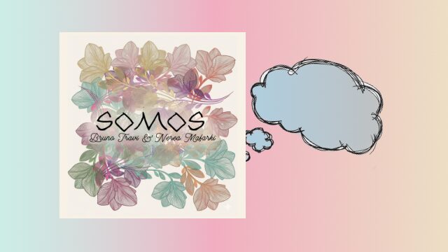 Pre-release Digital Download