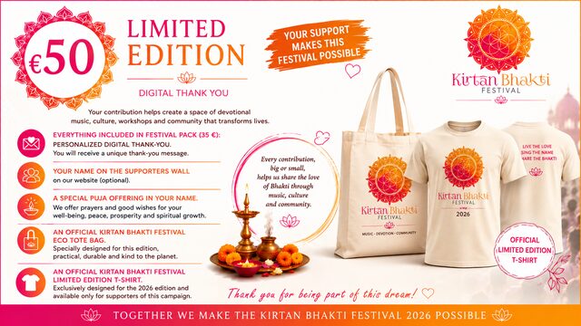 ⭐ Limited Edition