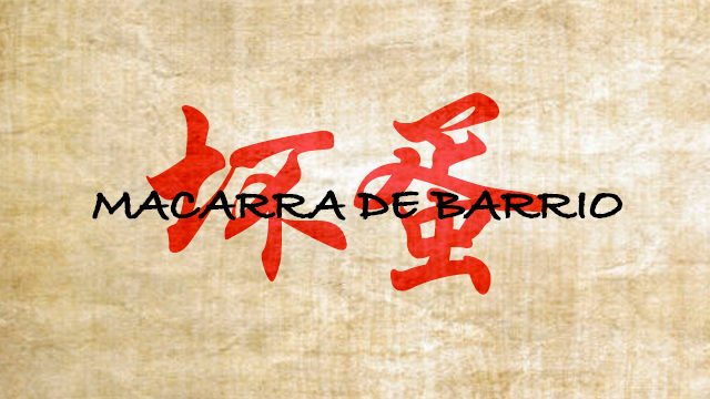 Macarra de barrio