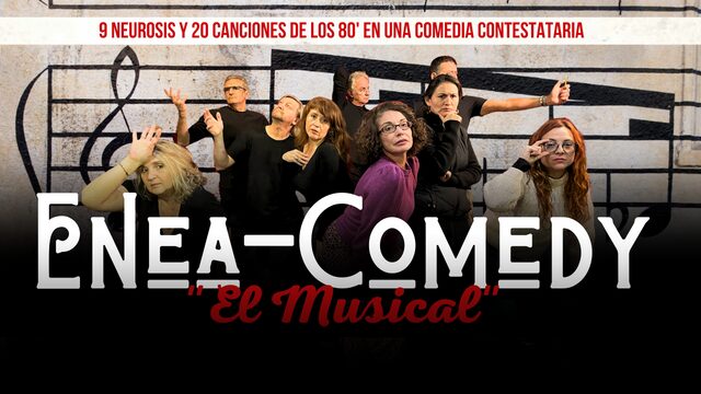 Funciones exclucivas