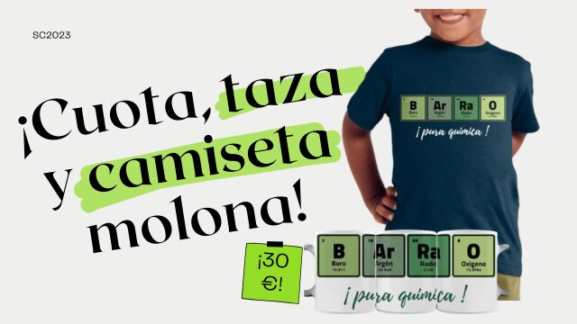 Cuota, taza y camiseta SC2023