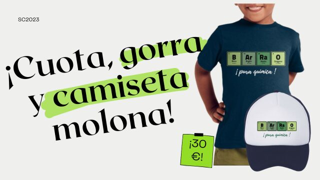 Cuota, gorra y camiseta SC2023