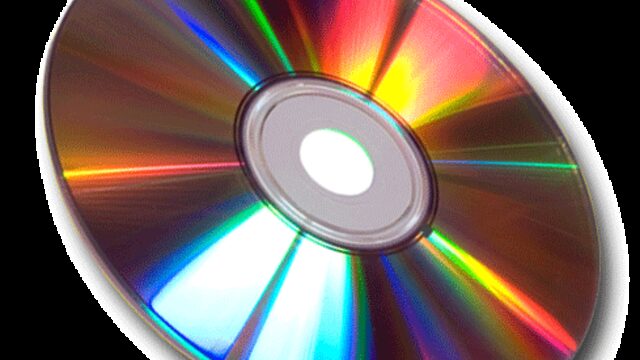Grabación digital + CD + mención
