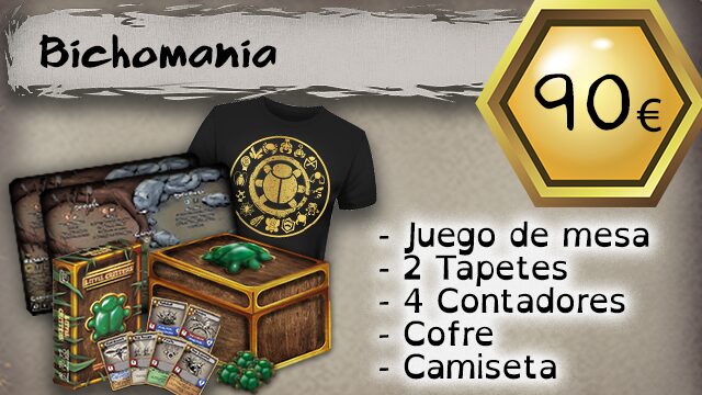 Bichomanía