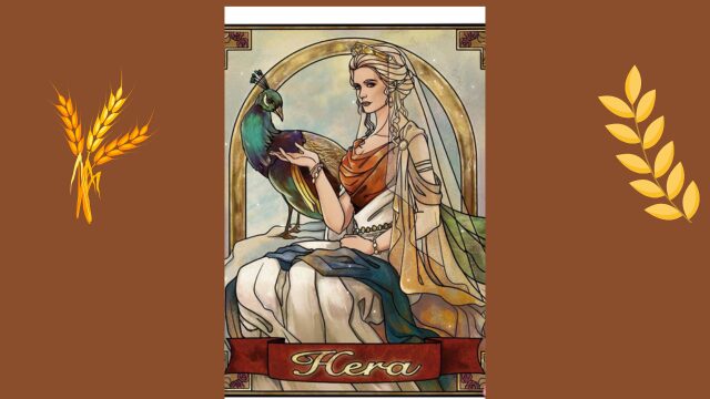 Hera 