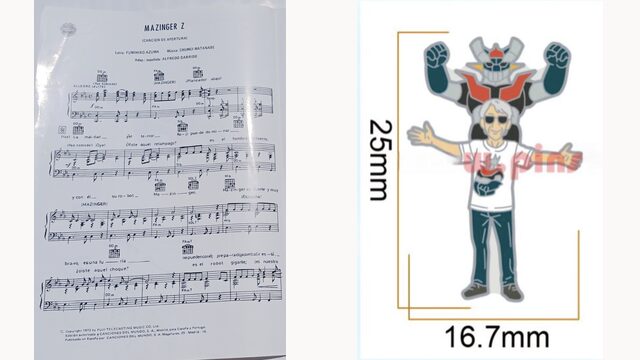 Copia partitura original de Mazinger + Pin exclusivo. 