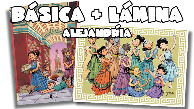 Básica Alejandría + Lámina