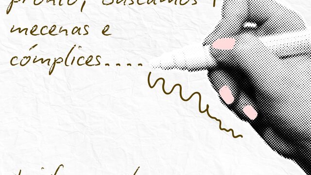 Mecenas inclúe o teu logo nos carteis e na difusión en redes