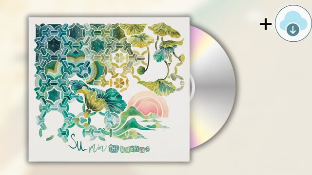 🌱 Album en formato CD
