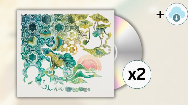 🦋 CD Pack Doble