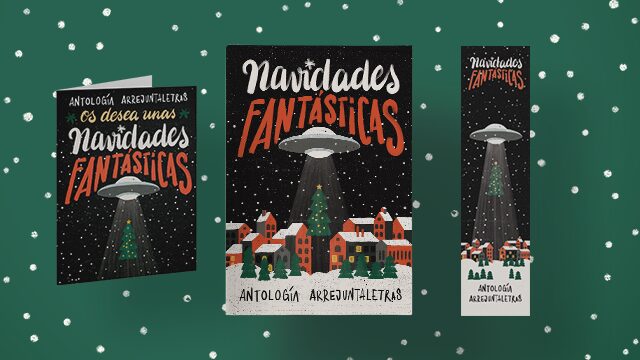 Navidades premium