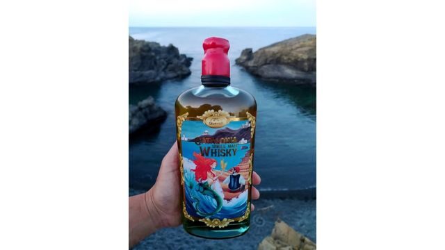 Edició especial Catalonia Single Malt ex barril ranci Oncle Artur