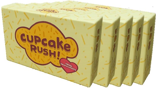 Repostero profesional (Solo para tiendas)