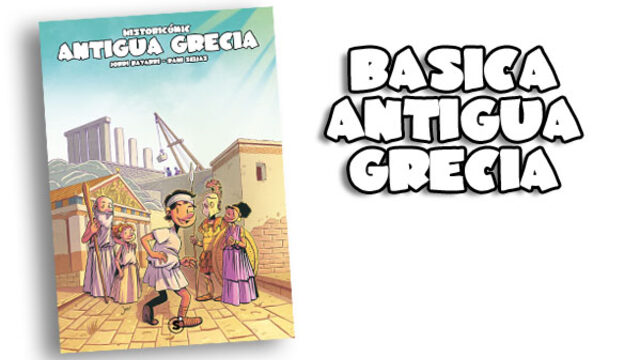 Historicómics, Antigua Grecia