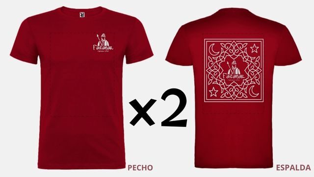 Pack Samarretes de Caporal 2026.