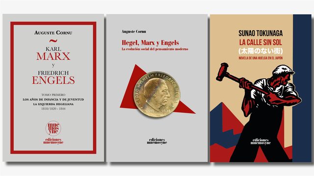 Pack Cornu + Tokunaga