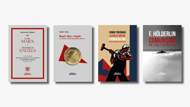 Pack Cornu + Hölderlin + Tokunaga