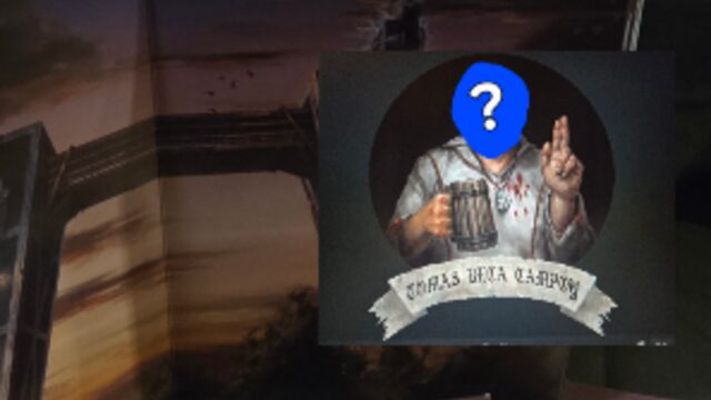 Nivel 4: Gran Alcalde