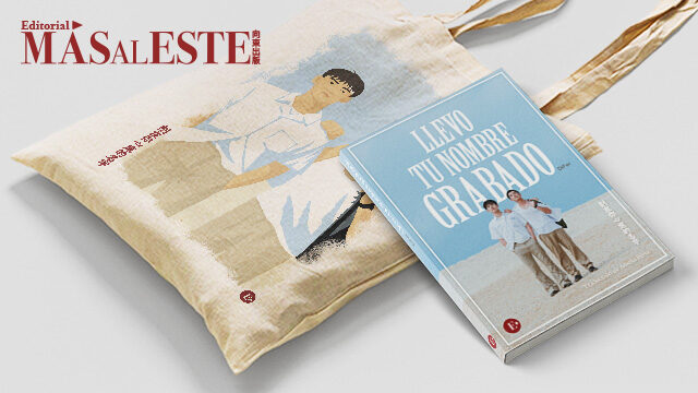 🛍️ Pack libro + tote bag