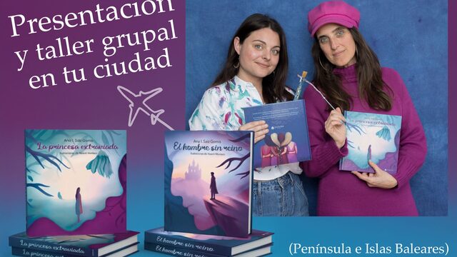 PRESENTACIÓN + PACK LOTE