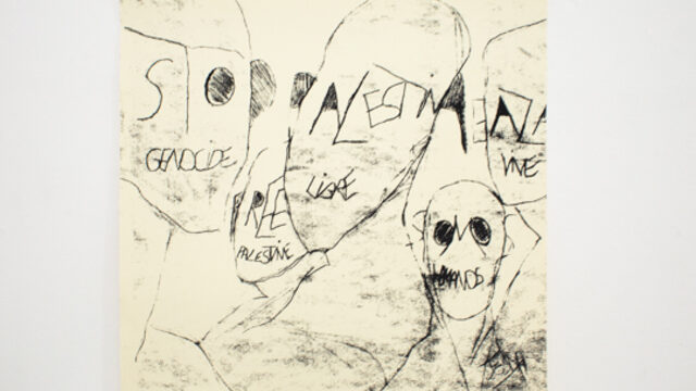 1 Serigrafía 50 x 50 cm (ed. limitada de 50 ejemplares) - papel Hahnehmühle 300 gr.