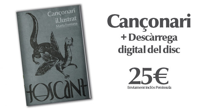 Cançonari il.lustrat + descàrrega digital