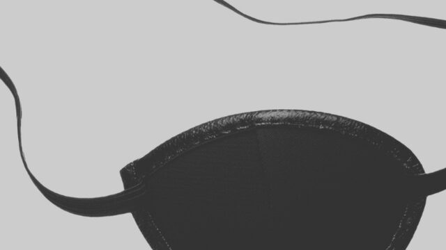 Jefe de departamento