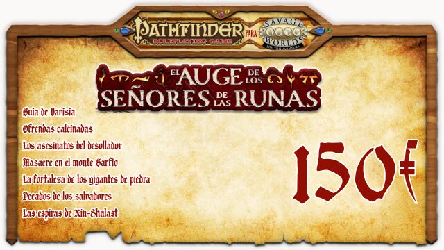 El auge de los señores de las runas