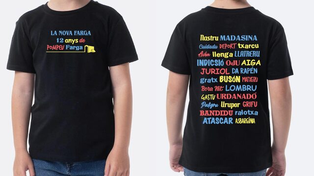 Samarreta Pompeu Farga Nens