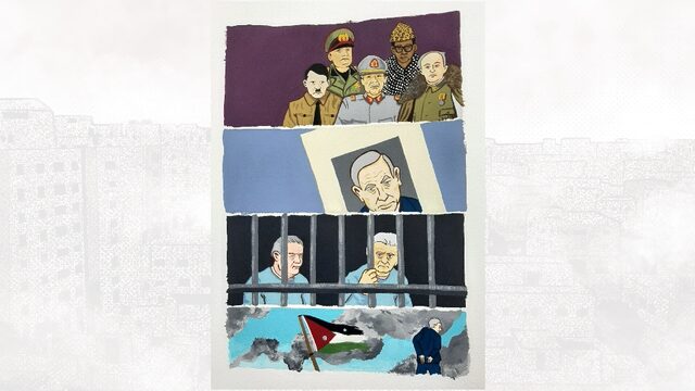 PÁGINA ORIGINAL 04 DE IRIA ALDEGUNDE