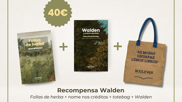 Recompensa Walden