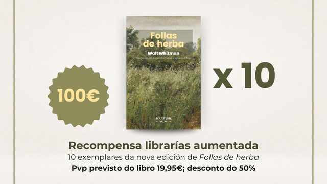 Recompensa Librarías aumentada