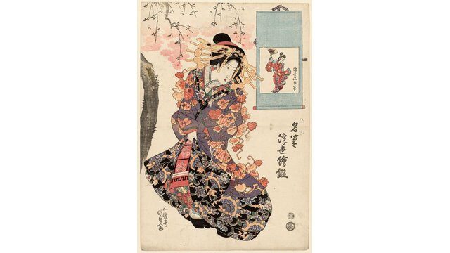 Adquiere un ejemplar de la revista  + envio a la peninsula. 