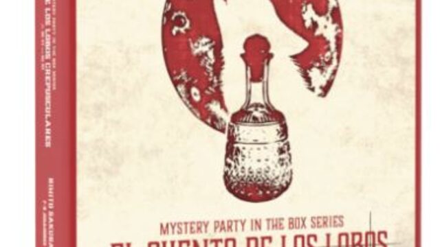 RECOMPENSA SOLIDARIA: EL CUENTO DE LOS LOBOS CREPUSCULARES