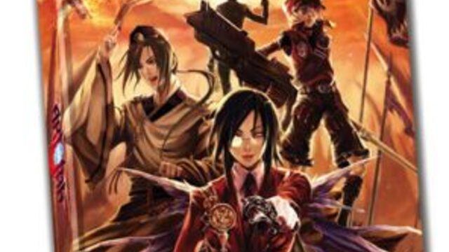 RECOMPENSA SOLIDARIA: AKUMA 