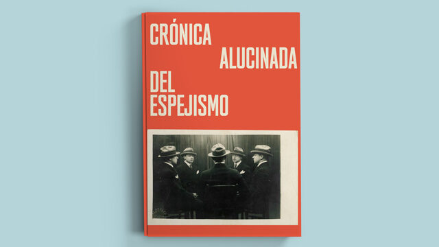 GUARDIÁN/A  INICIÁTICO/A