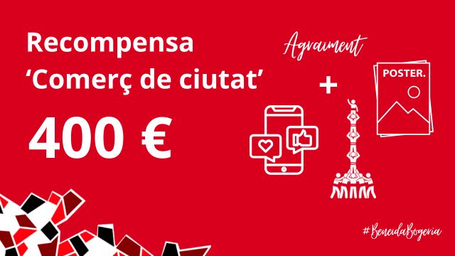 Recompensa 'comerç de ciutat'