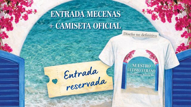 Entrada Mecenas + Camiseta Oficial