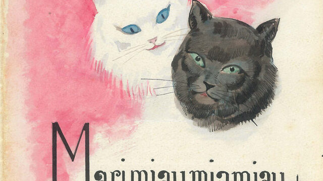 Pack Cucarachita+Represión