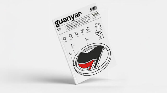 Revista Guanyar en paper