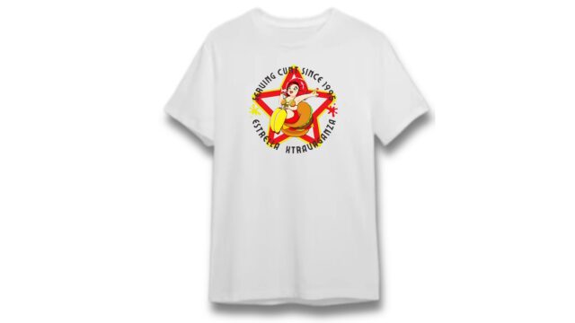 Camiseta Estrella Xtravaganza (blanca)