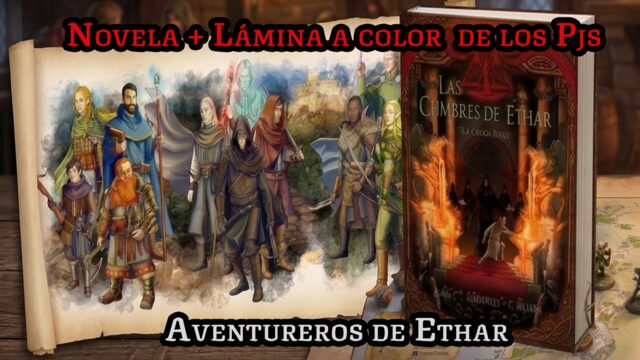 Aventureros de Ethar