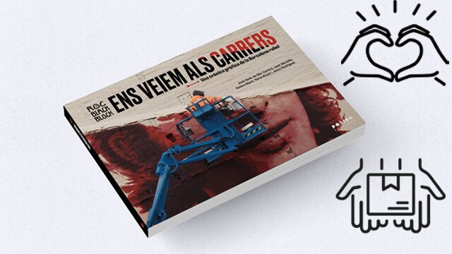 Las calles son nuestras, para siempre más