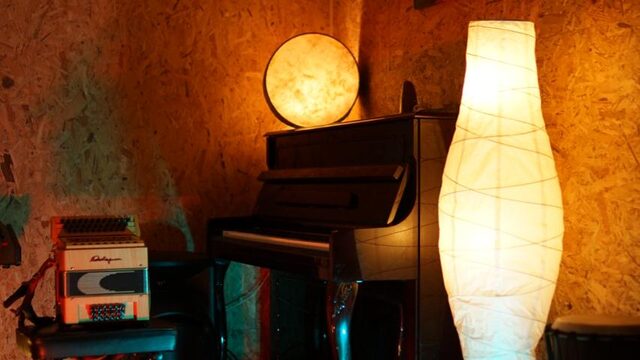 CONCERT A CASA (MONT-ROIG DEL CAMP) - 6 de setembre a les 20:30h -
