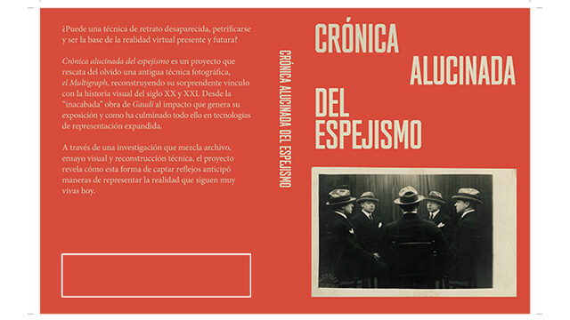 GUARDIÁN SPONSOR